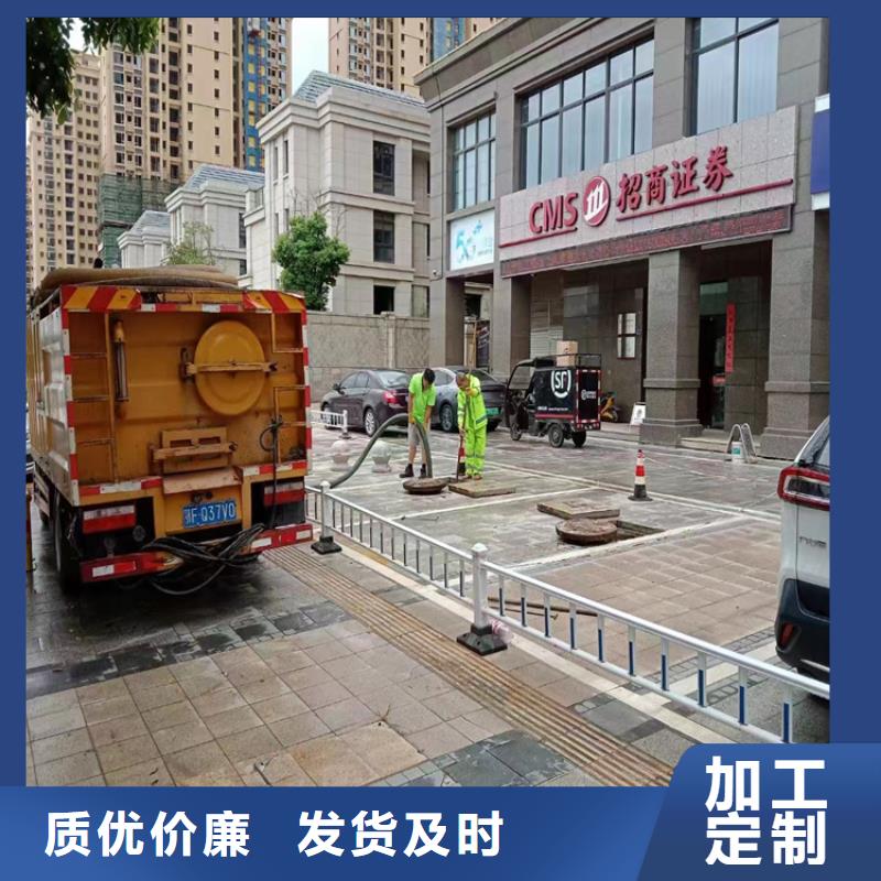 化粪池清理【厕所抽粪】设计制造销售服务一体