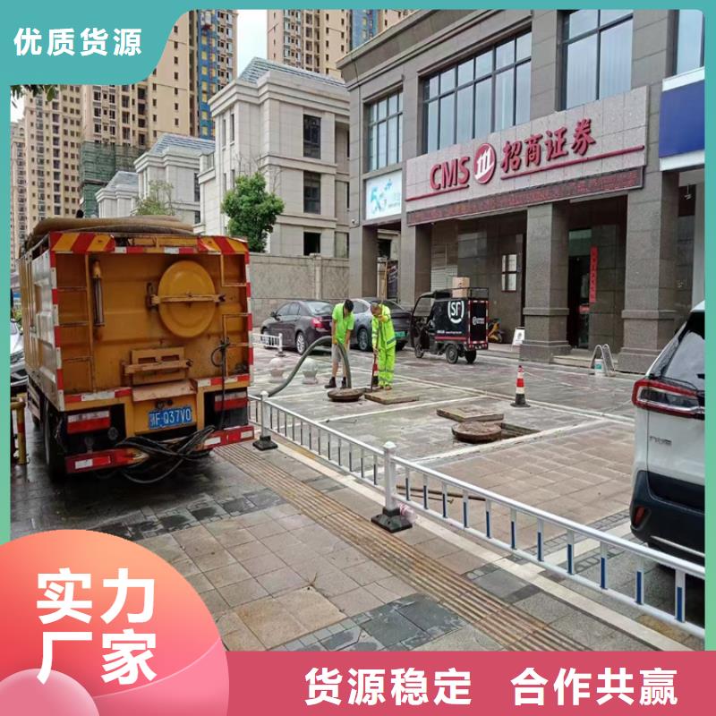化粪池清理好品质用的放心