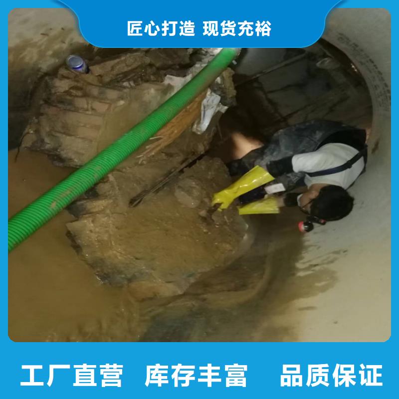 化粪池清理好品质用的放心