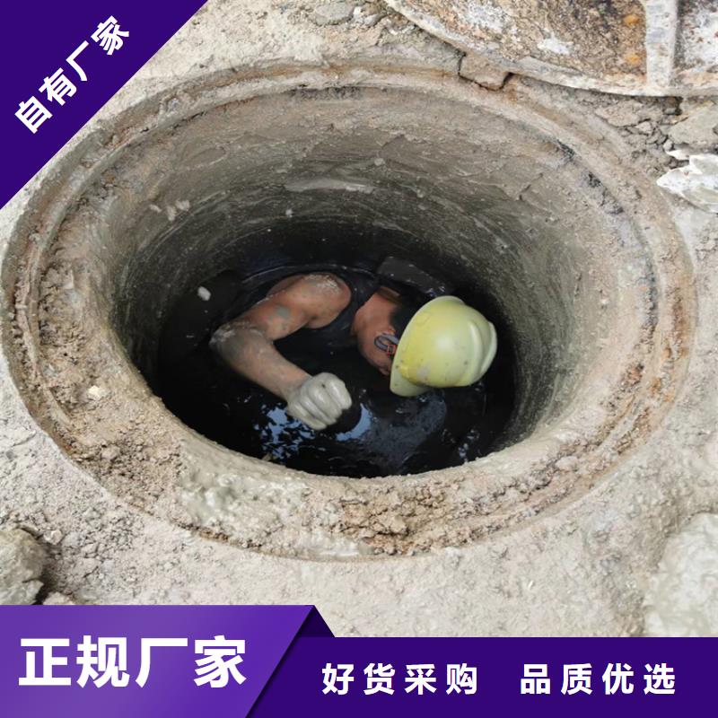 排污管道疏通-视频-排污管道疏通|福建省宁德市|屏南|柘荣|泉州|莆田|龙岩|漳州|南平