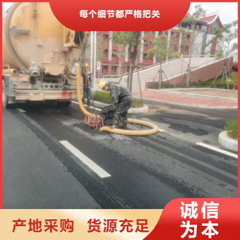 排污管道疏通-视频-排污管道疏通|福建省宁德市|屏南|柘荣|泉州|莆田|龙岩|漳州|南平