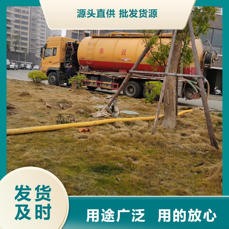 化粪池清理-【污水池清污】按需定制