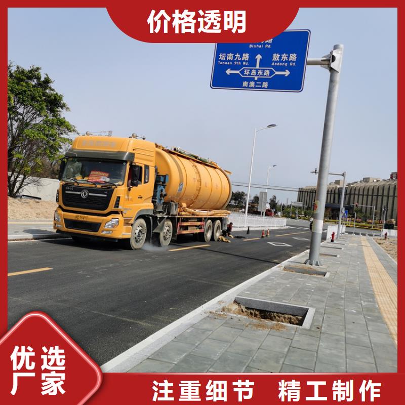 化粪池清理绿化管理设计制造销售服务一体