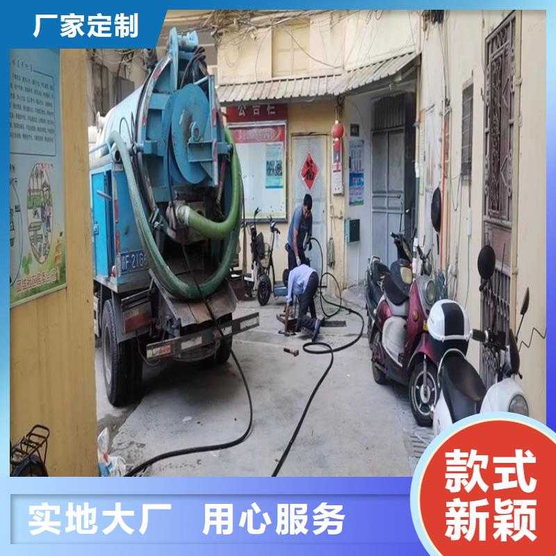 化粪池清理严谨工艺