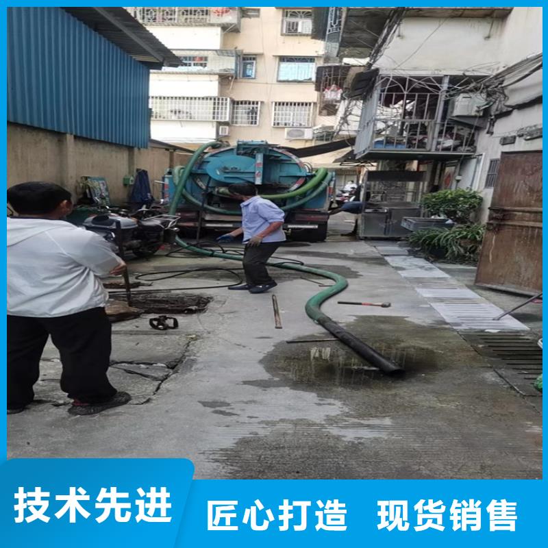 【化粪池清理【本地管道清淤】源头厂源头货】
