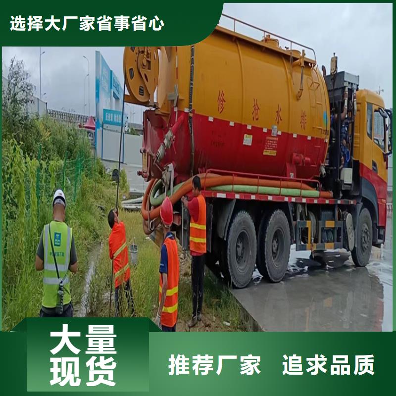 化粪池清理-【清理泥浆池】厂家经验丰富