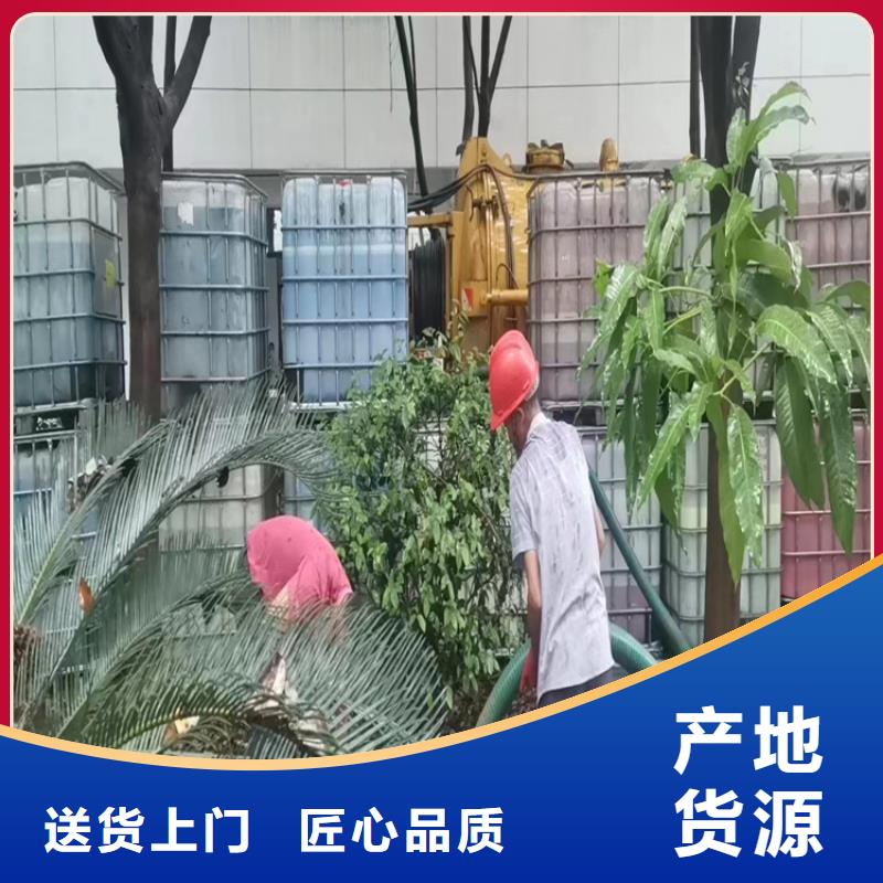 化粪池清理清洗鱼塘品质商家