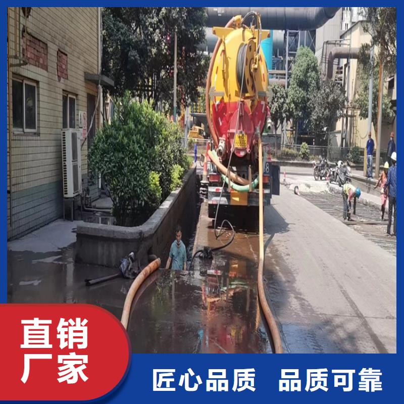 化粪池清理【厕所抽粪】可放心采购