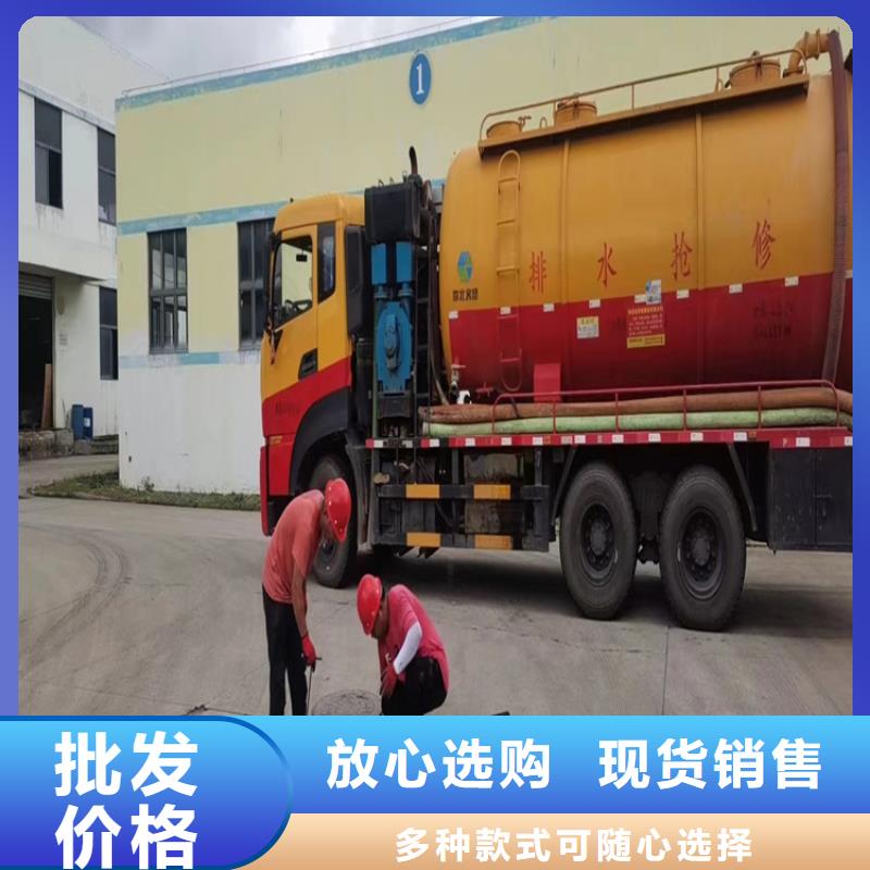 化粪池清理严谨工艺