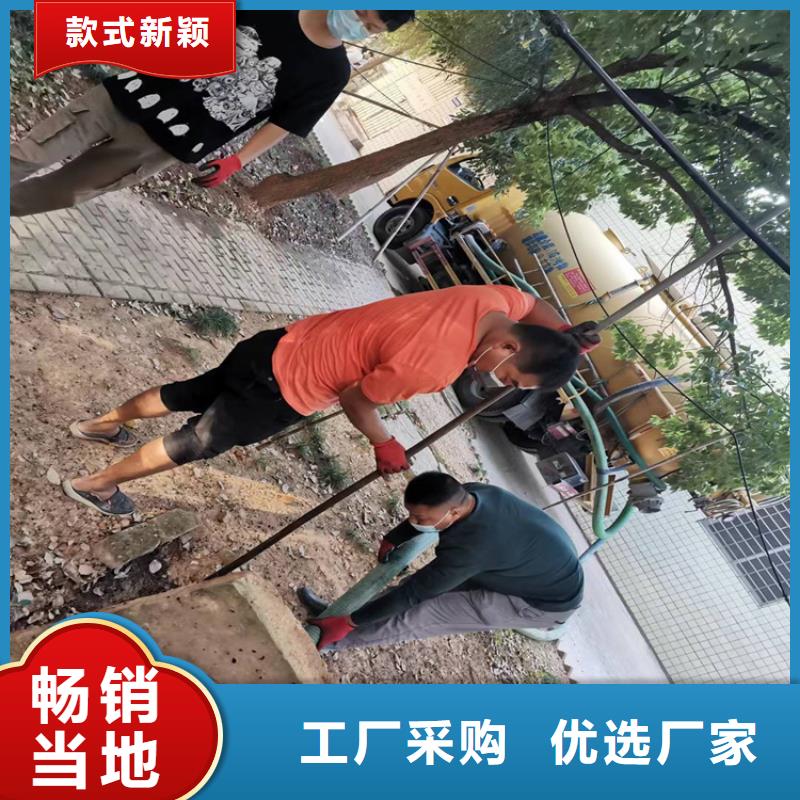 化粪池清理好品质用的放心