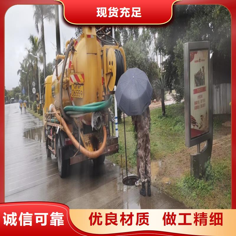 化粪池清理马桶疏通高品质现货销售