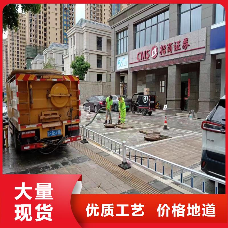 排污管道疏通-视频-排污管道疏通|福建省宁德市|屏南|柘荣|泉州|莆田|龙岩|漳州|南平