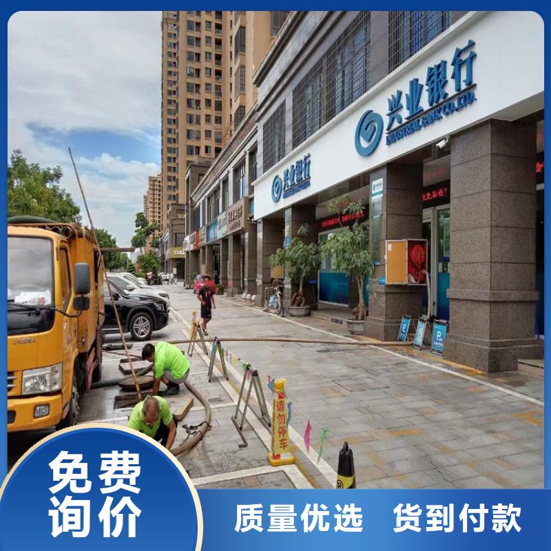 化粪池清理好产品好服务
