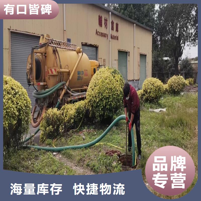 化粪池清理城市垃圾清运畅销当地