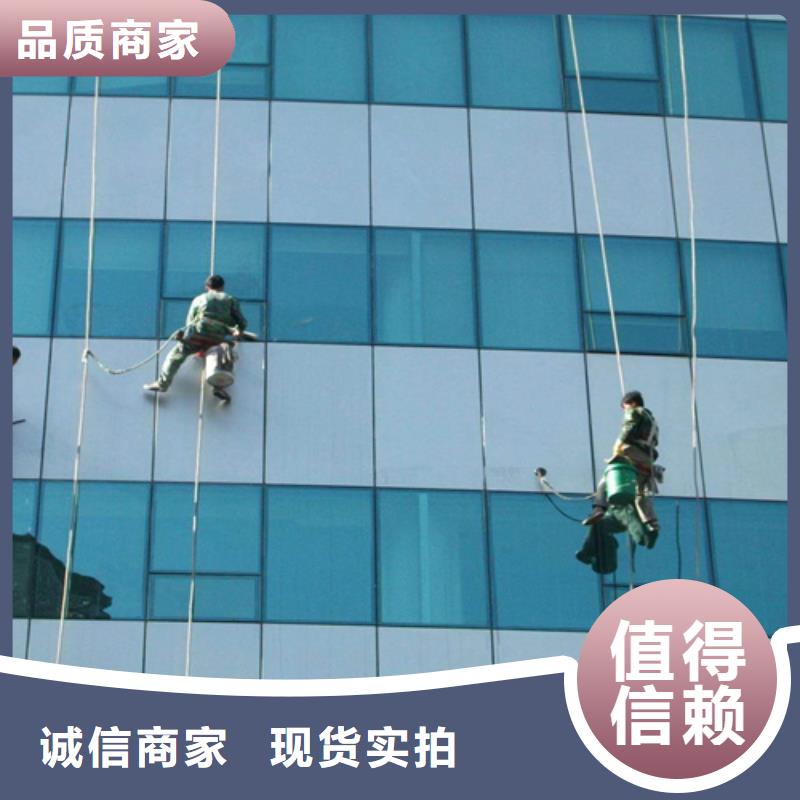 外墙清洗厕所抽粪好货采购