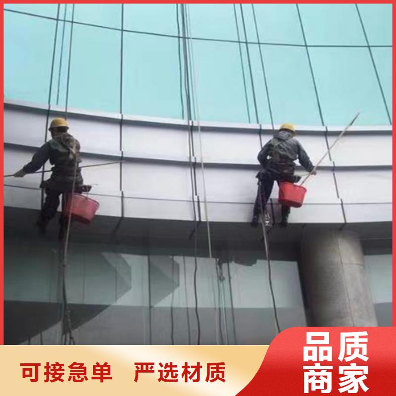 外墙清洗,清理泥浆池快速报价