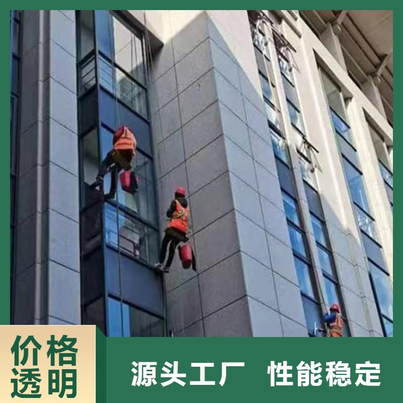 外墙清洗,化粪池清理精选货源