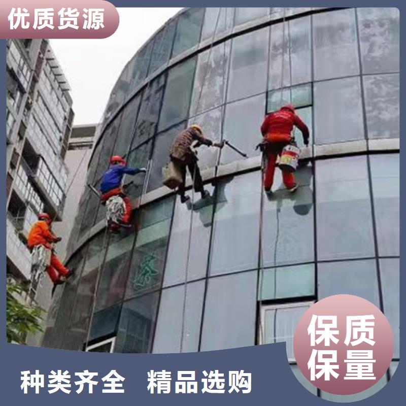 外墙清洗【化粪池清理】优质原料