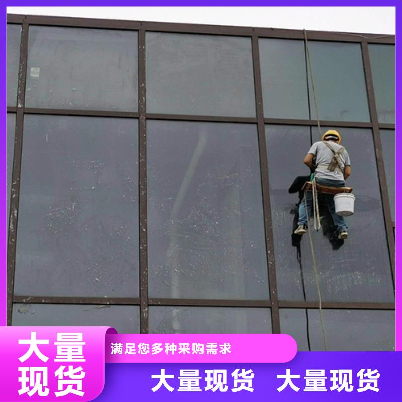 外墙清洗【【污水池清污】】精工制作