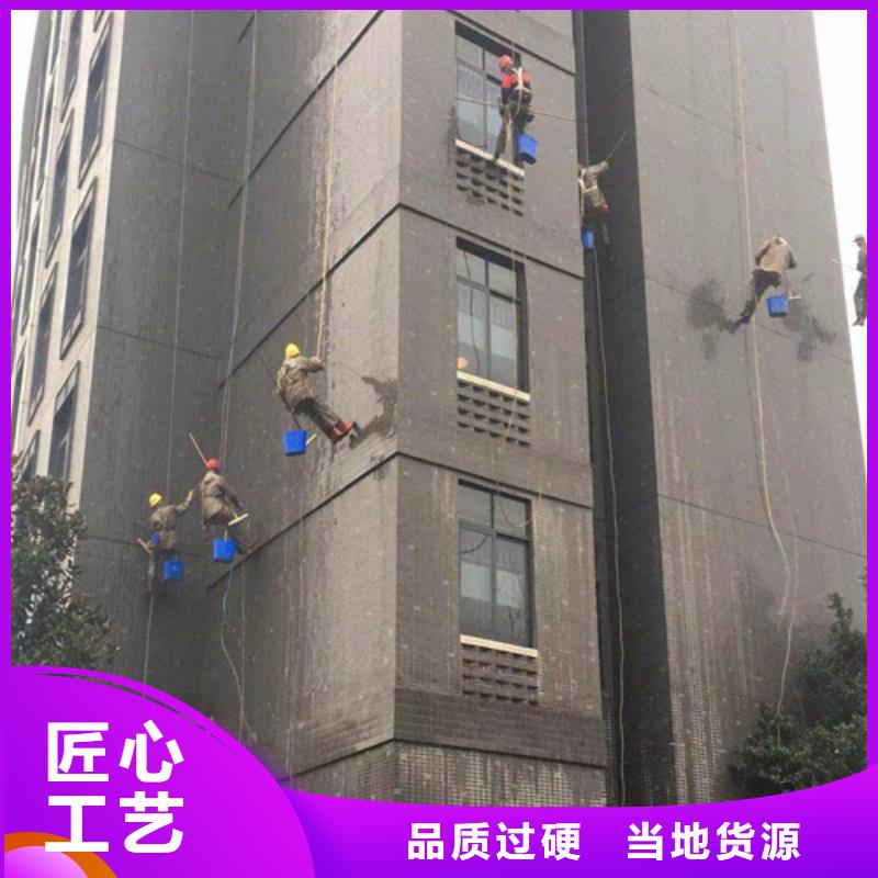 外墙清洗-化粪池清理每个细节都严格把关