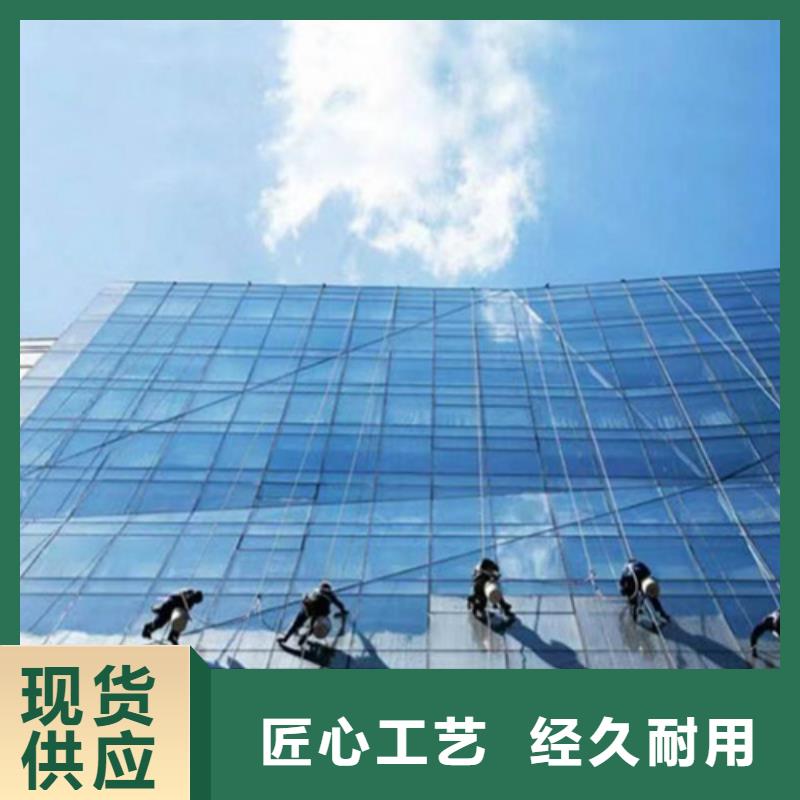 外墙清洗污水池清理免费获取报价