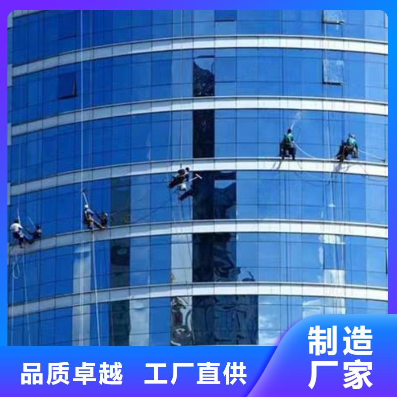 外墙清洗【化粪池清理】优质原料
