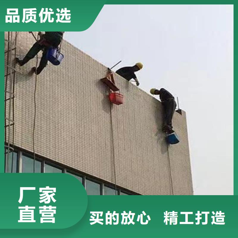 外墙清洗,化粪池清理精选货源
