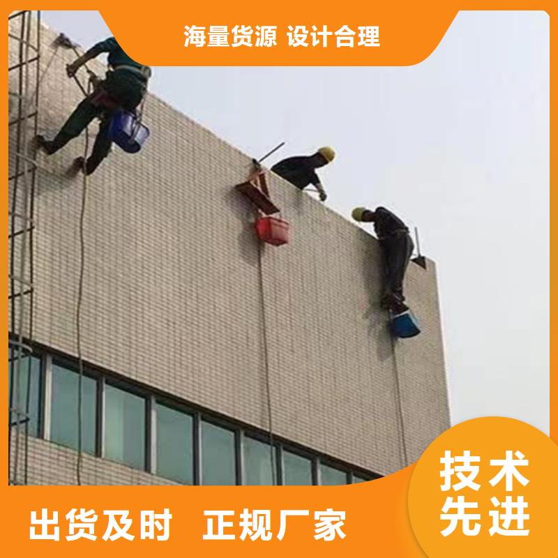 【外墙清洗】排污管道疏通厂家直销值得选择