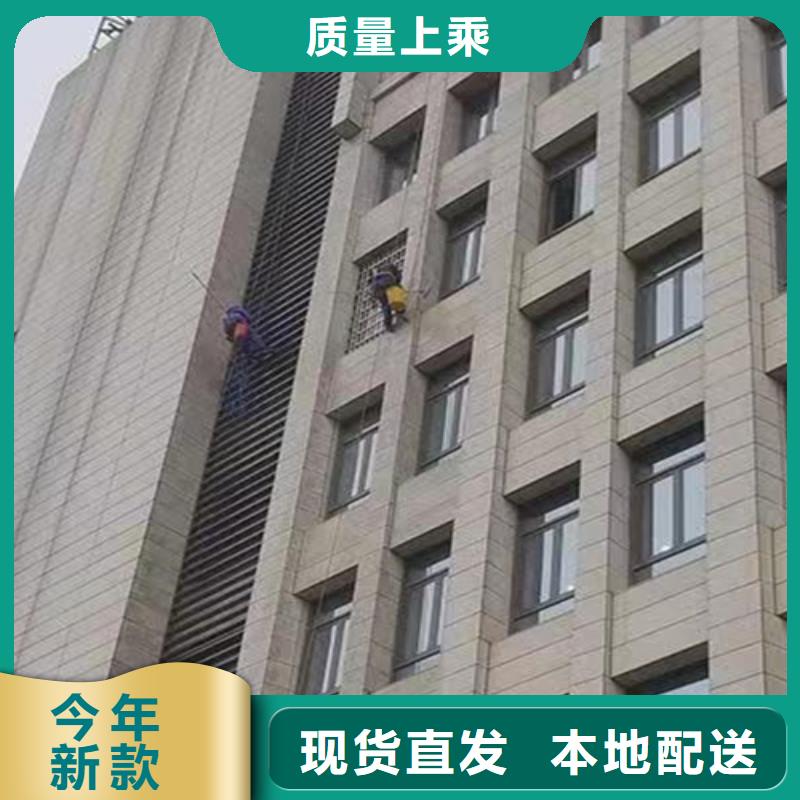 外墙清洗,化粪池清理精选货源
