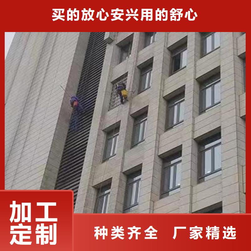排污管道疏通视频-排污管道疏通-甘肃省平凉市静宁|泾川|天水|庆阳|甘南|嘉峪关|陇南(附近)厂家