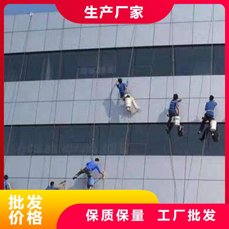 外墙清洗,化粪池清理精选货源