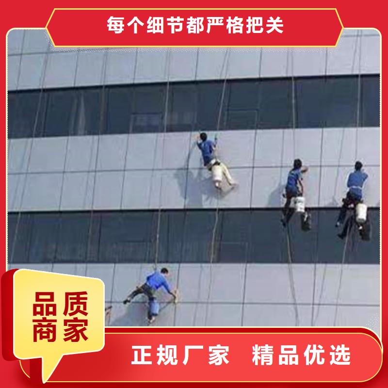 外墙清洗-化粪池清理每个细节都严格把关