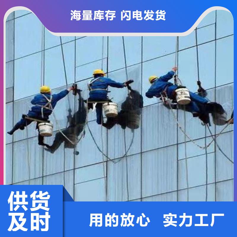 排污管道疏通视频-排污管道疏通-甘肃省平凉市静宁|泾川|天水|庆阳|甘南|嘉峪关|陇南(附近)厂家