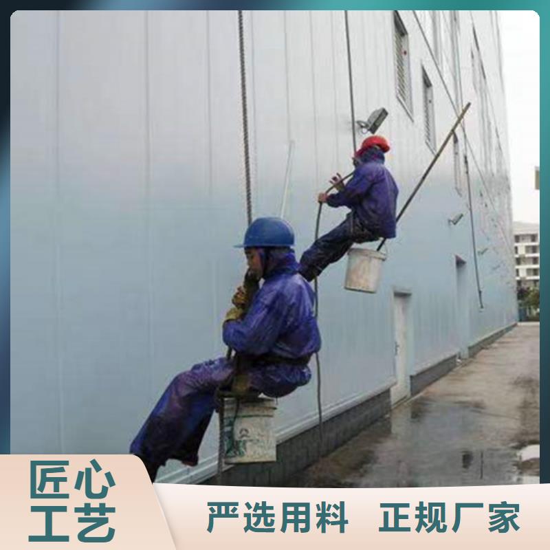外墙清洗-化粪池清理每个细节都严格把关