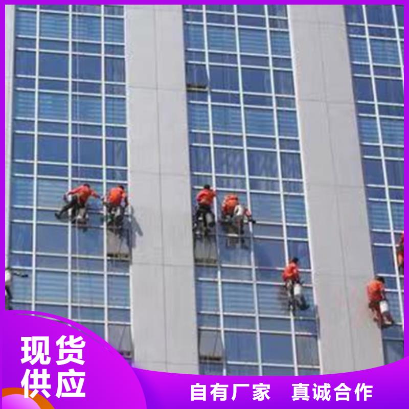 外墙清洗本地管道清淤极速发货