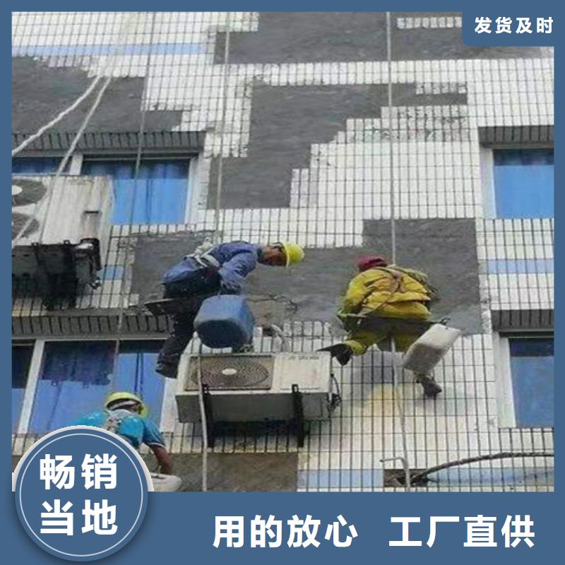 外墙清洗【化粪池清理】优质原料