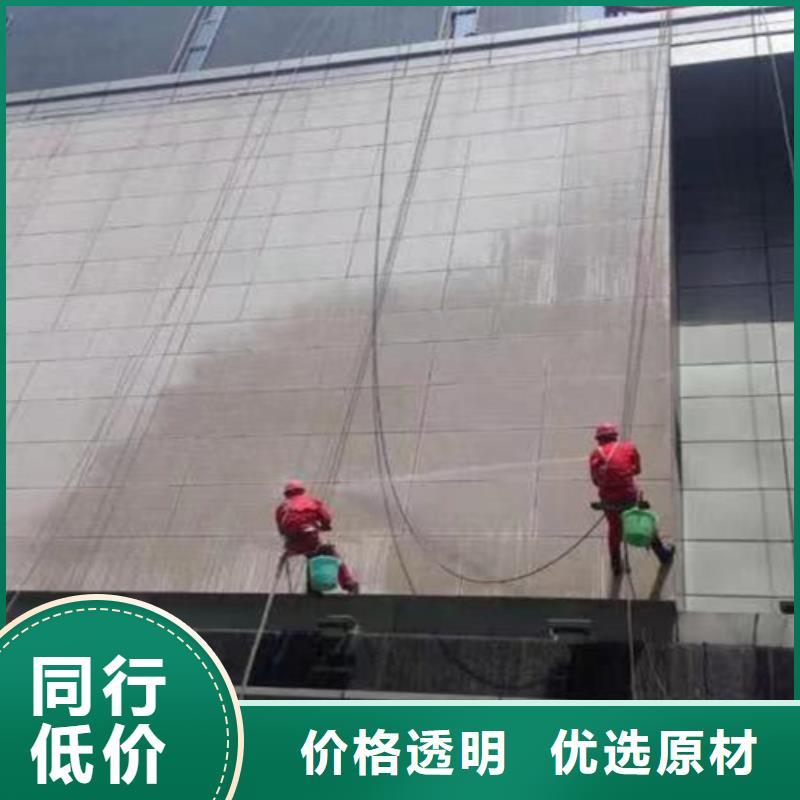 外墙清洗厕所抽粪好货采购