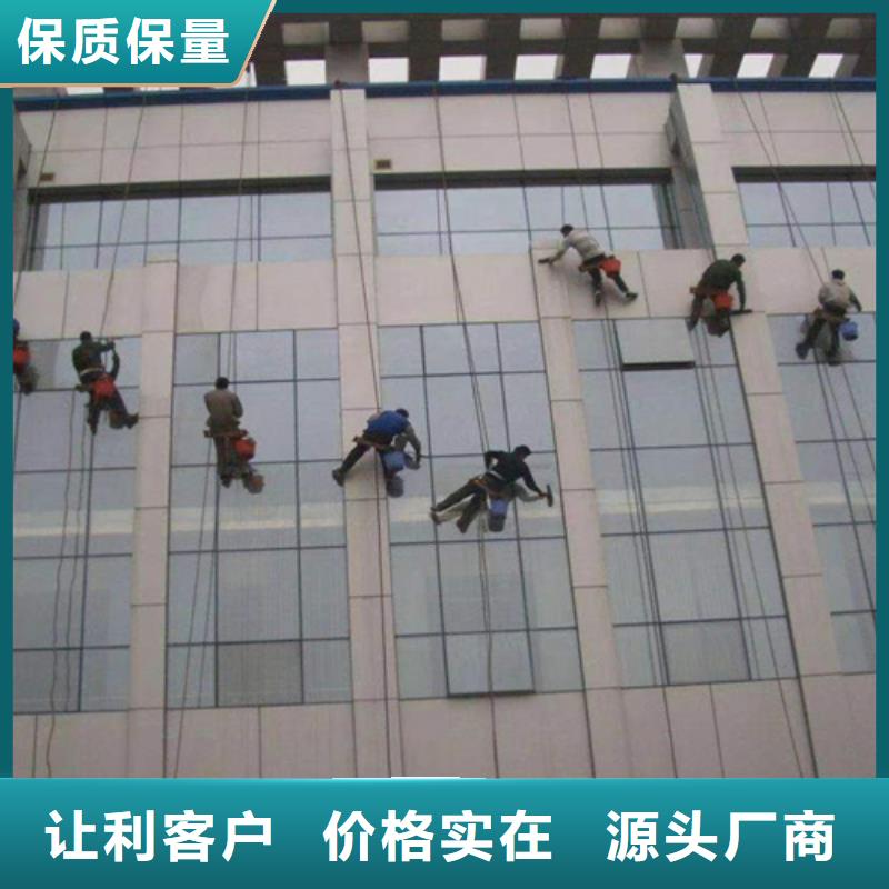 外墙清洗【【污水池清污】】精工制作