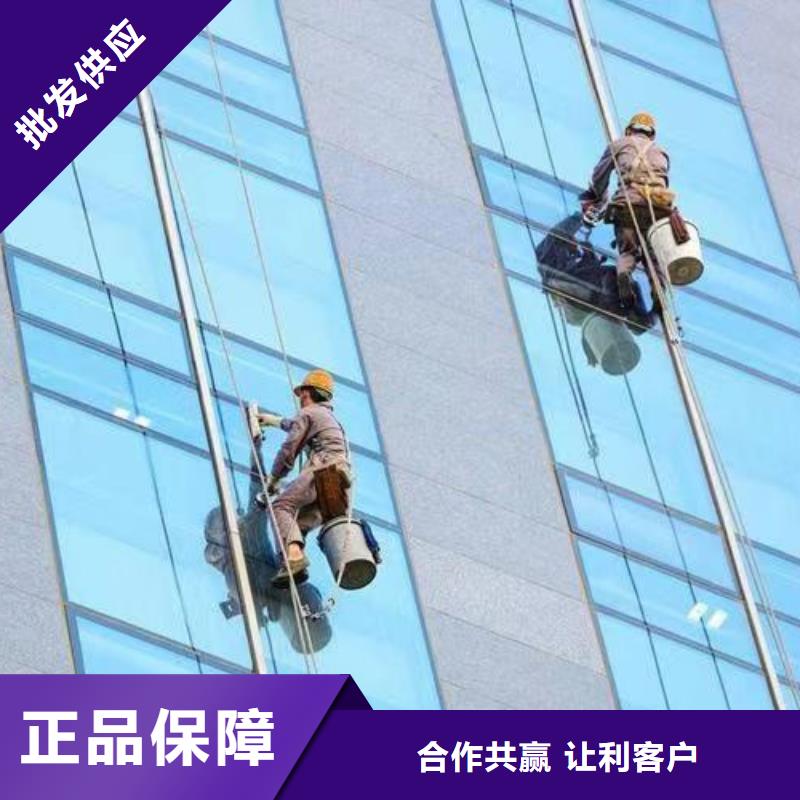 外墙清洗_污水池清理质量牢靠