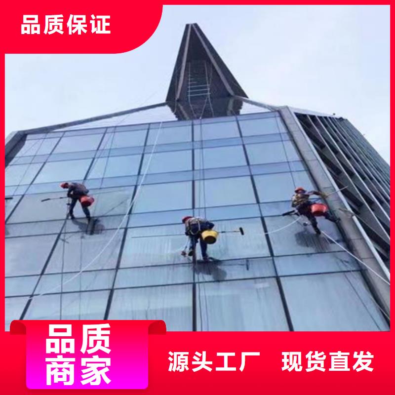 外墙清洗-化粪池清理每个细节都严格把关
