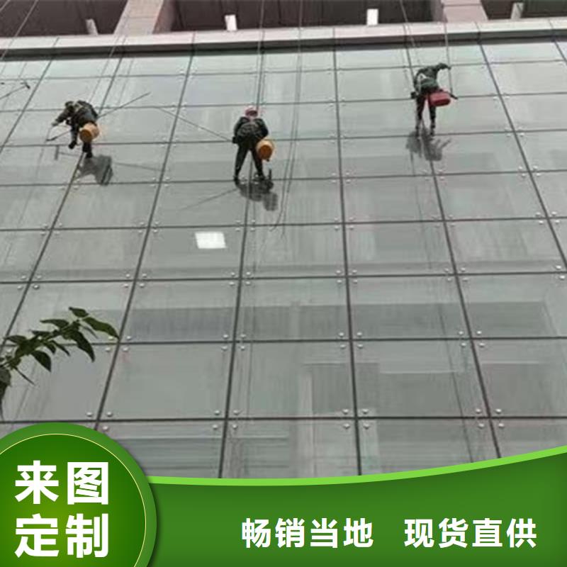 外墙清洗-化粪池清理每个细节都严格把关