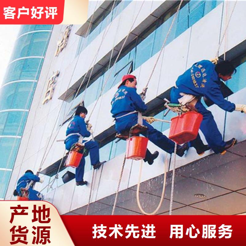 外墙清洗城市垃圾处理多年实力厂家