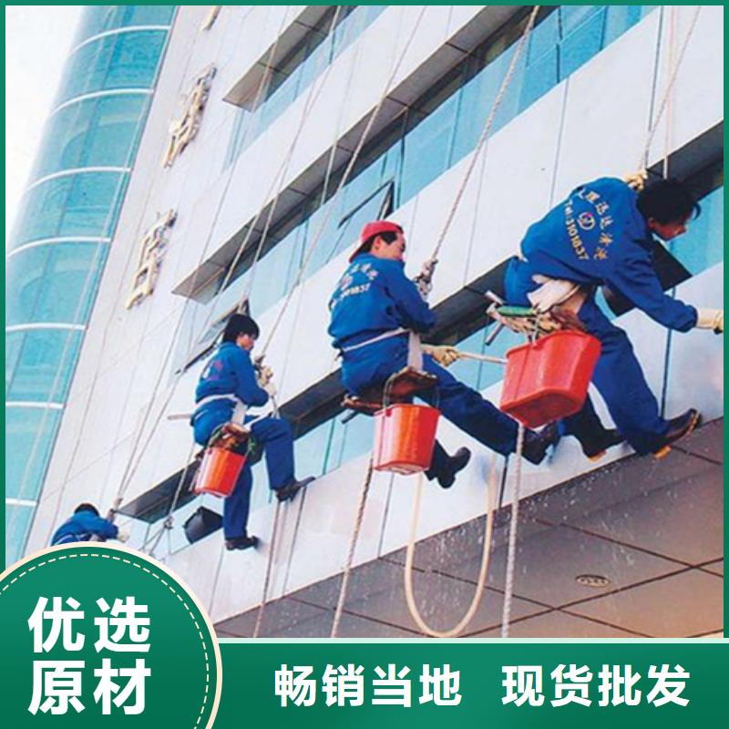 外墙清洗【隔油池清理】真材实料