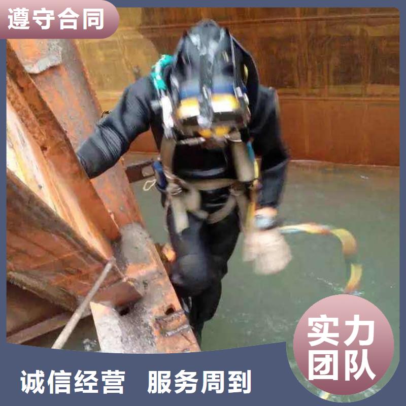 水下清污工程-视频-溆浦|中方|娄底|长沙|衡阳|益阳|湘潭|岳阳辰逸水下清污工程_ 辰逸水下打捞队(怀化市分公司)