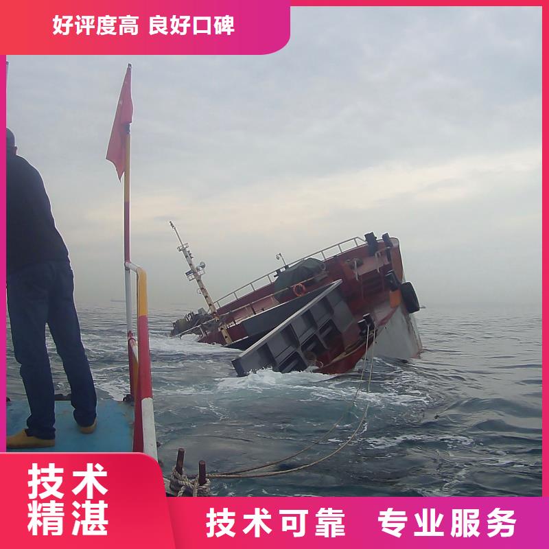 水下清污工程-视频-溆浦|中方|娄底|长沙|衡阳|益阳|湘潭|岳阳辰逸水下清污工程_ 辰逸水下打捞队(怀化市分公司)
