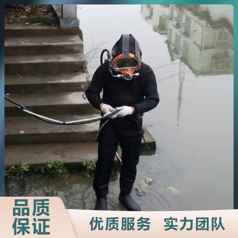 水下清污工程-视频-水下清污工程_陕西省咸阳市市场覆盖永寿|彬县|安康|汉中|延安|榆林|商洛|宝鸡|西安等