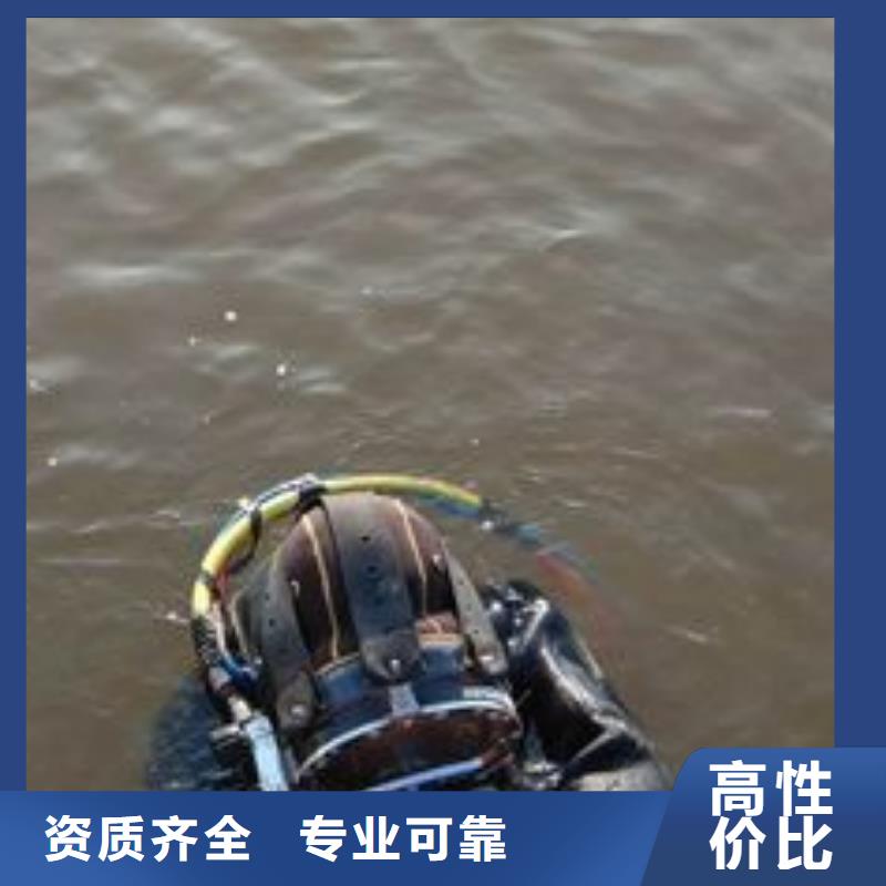 水下清污工程-视频-水下清污工程_陕西省咸阳市市场覆盖永寿|彬县|安康|汉中|延安|榆林|商洛|宝鸡|西安等