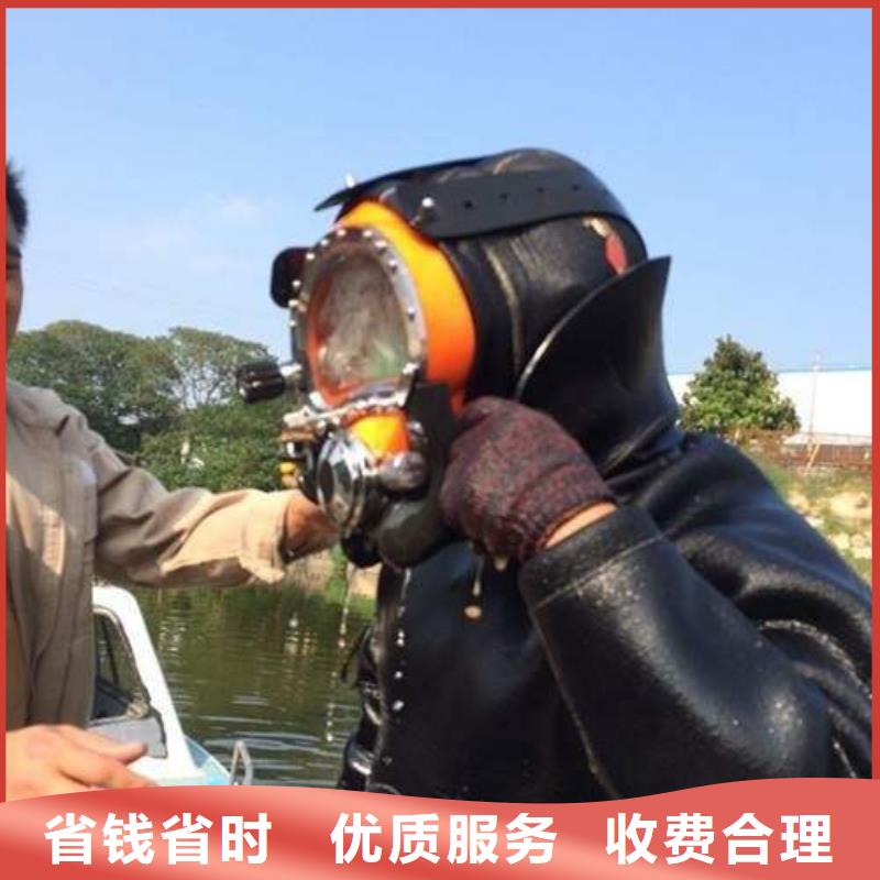 水下清污工程-视频-水下清污工程_陕西省咸阳市市场覆盖永寿|彬县|安康|汉中|延安|榆林|商洛|宝鸡|西安等