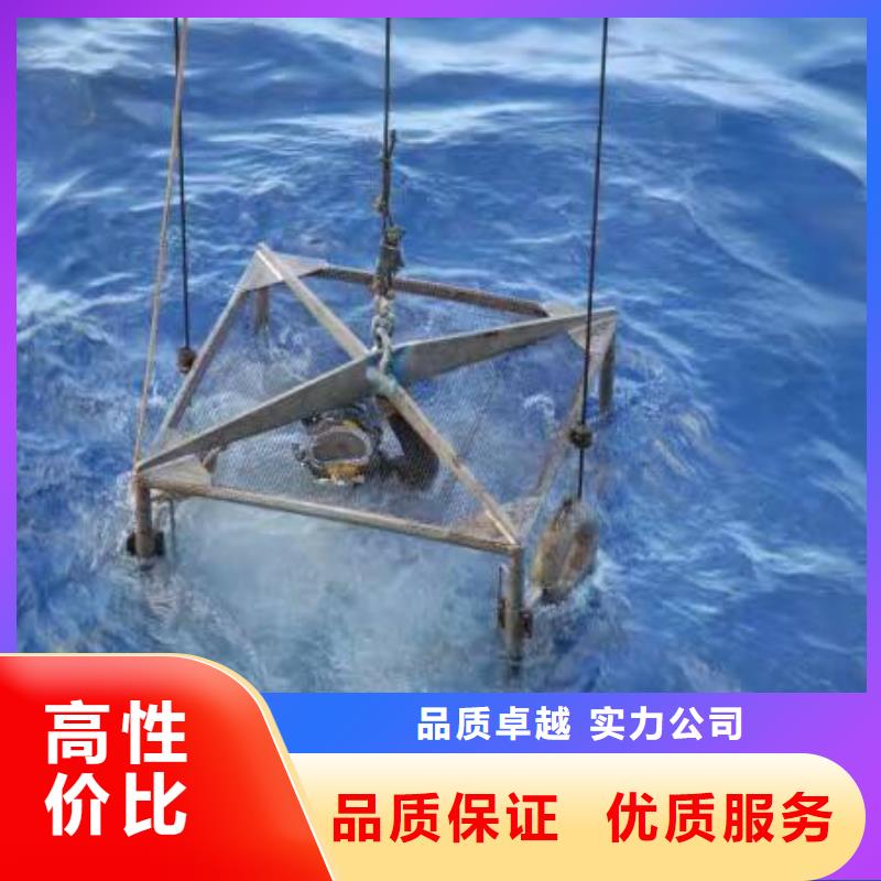 水下清污工程-视频-溆浦|中方|娄底|长沙|衡阳|益阳|湘潭|岳阳辰逸水下清污工程_ 辰逸水下打捞队(怀化市分公司)