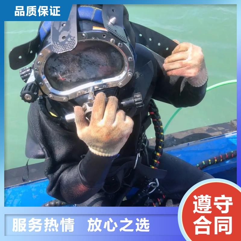 水下清污工程-视频-溆浦|中方|娄底|长沙|衡阳|益阳|湘潭|岳阳辰逸水下清污工程_ 辰逸水下打捞队(怀化市分公司)